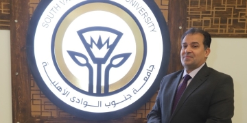 بدء الدراسة ببرنامجى اللغتين الإنجليزية والفرنسية بجامعة جنوب الوادى الأهلية 2 - جريدة المساء بدء الدراسة ببرنامجى اللغتين الإنجليزية والفرنسية بجامعة جنوب الوادى الأهلية 1 - جريدة المساء