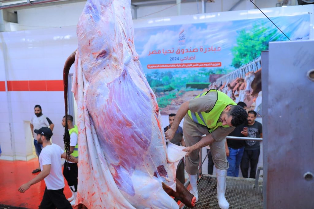 "صندوق تحيا مصر": توزيع 137 طن من اللحوم لأكثر من 350 ألف مواطن من الأسر الأولى بالرعاية 26 - جريدة المساء "صندوق تحيا مصر": توزيع 137 طن من اللحوم لأكثر من 350 ألف مواطن من الأسر الأولى بالرعاية 25 - جريدة المساء