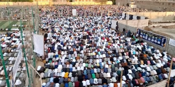 اكثر من نصف مليون مصلى يؤدون شعائر صلاة عيد الأضحى المبارك بمراكز الشباب والأندية بالمنيا 1 - جريدة المساء