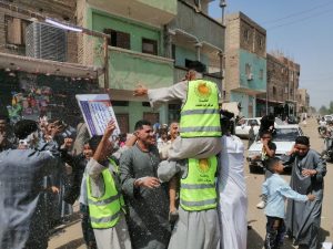 "الشعب الجمهورى" بقنا يشارك أهالى المحافظة احتفالات عيد الأضحى المبارك 49 - جريدة المساء