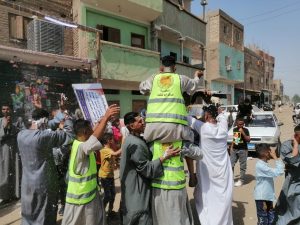 "الشعب الجمهورى" بقنا يشارك أهالى المحافظة احتفالات عيد الأضحى المبارك 47 - جريدة المساء