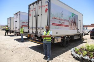 مقدمة من صندوق تحيا مصر | محافظ الجيزة يشهد توزيع 12.5طن من لحوم الأضاحي علي 6250 أسرة من الفئات الأولى بالرعاية 35 - جريدة المساء