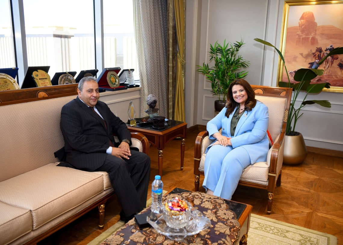 وزيرة الهجرة تبحث مع عمر أبو عيش التعاون بين مصر والاتحاد الأوروبي 20 - جريدة المساء وزيرة الهجرة تبحث مع عمر أبو عيش التعاون بين مصر والاتحاد الأوروبي 19 - جريدة المساء