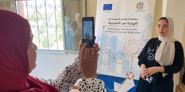 القومي للمرأة ينظم برنامجا تدريبيا على "التصوير بالهاتف المحمول 1 - جريدة المساء