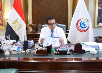 الصحة: فحص 454 ألف مولودا ضمن مبادرة رئيس الجمهورية للكشف المبكر عن الأمراض الوراثية 21 - جريدة المساء