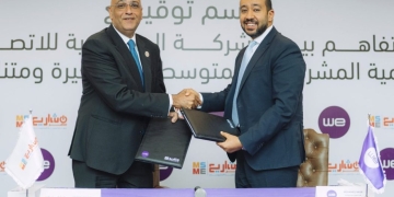 لدعم أصحاب المشروعات ورواد الأعمال..مذكرة تفاهم بين "المصرية للاتصالات" وجهاز تنمية المشروعات 2 - جريدة المساء لدعم أصحاب المشروعات ورواد الأعمال..مذكرة تفاهم بين "المصرية للاتصالات" وجهاز تنمية المشروعات 1 - جريدة المساء