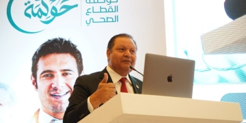 رئيس هيئة الرقابة الصحية : إنشاء كيانات متخصصة ومستقلة جعل الحوكمة الرشيدة قابلة للتطبيق الفعلي 2 - جريدة المساء رئيس هيئة الرقابة الصحية : إنشاء كيانات متخصصة ومستقلة جعل الحوكمة الرشيدة قابلة للتطبيق الفعلي 1 - جريدة المساء