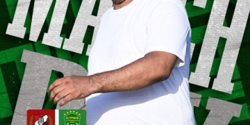 تعديل موعد مباراة الاتحاد والداخلية إلى الخامسة والنصف عصر اليوم 2 - جريدة المساء تعديل موعد مباراة الاتحاد والداخلية إلى الخامسة والنصف عصر اليوم 1 - جريدة المساء