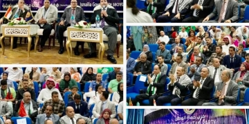 حماة الوطن بالاسماعيلية: مواقف الرئيس السيسي تعبر عن ارادة الشعب ودور مصر التاريخى لاقامة دولة فلسطين المستقلة 1 - جريدة المساء