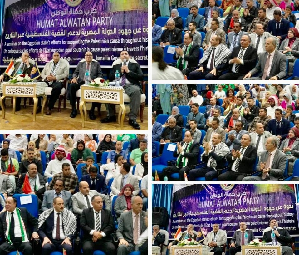 حماة الوطن بالاسماعيلية: مواقف الرئيس السيسي تعبر عن ارادة الشعب ودور مصر التاريخى لاقامة دولة فلسطين المستقلة 16 - جريدة المساء