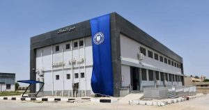 د.مندور يتفقد مشروعات تخرج الكلية المصرية الصينية للتكنولوجيا التطبيقية 28 - جريدة المساء د.مندور يتفقد مشروعات تخرج الكلية المصرية الصينية للتكنولوجيا التطبيقية 27 - جريدة المساء