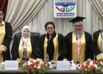 الدكتوراه للباحثة بدرة عبدالفتاح من جامعة عين شمس 27 - جريدة المساء