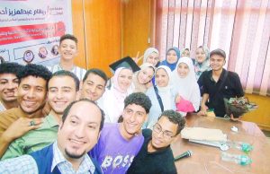 الدكتوراه للباحثة ريهام الطنطاوى من جامعة المنوفية 25 - جريدة المساء