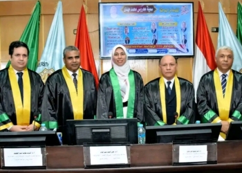 الماجستير للباحثة سمية محروس من جامعة سوهاج 17 - جريدة المساء
