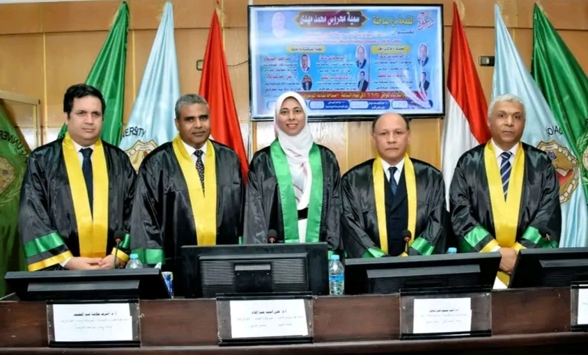 الماجستير للباحثة سمية محروس من جامعة سوهاج 19 - جريدة المساء
