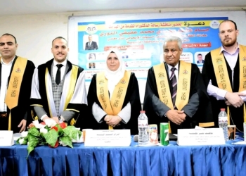 الدكتوراه للباحث حسام النوري من جامعة بنها 27 - جريدة المساء