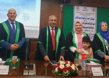 الماجستير للباحثة نورهان ابراهيم من جامعة القاهرة 21 - جريدة المساء