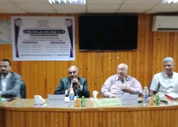 الدكتوراه للباحثة نورهان محمد من جامعة قناة السويس 17 - جريدة المساء