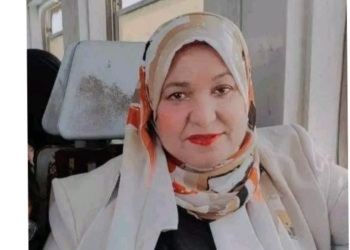 جائزتي.. إطلالة أدبية مبدعة للأديبة فاطمة مندي 30 - جريدة المساء