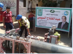 الشراقوة : كل التحية للقيادة السياسية.. وفرت لنا مشروعات بالجملة في كافة القطاعات 44 - جريدة المساء الشراقوة : كل التحية للقيادة السياسية.. وفرت لنا مشروعات بالجملة في كافة القطاعات 43 - جريدة المساء