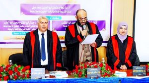 زواج التجربة بين الشريعة والقانون الوضعي في رسالة دكتوراه محمد عزت 21 - جريدة المساء