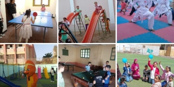 تحت شعار " العيد أحلى بمراكز شباب مصر" مراكز شباب الشرقية تفتح أبوابها للمواطنين لممارسة الأنشطة الرياضية والترفيهية 1 - جريدة المساء