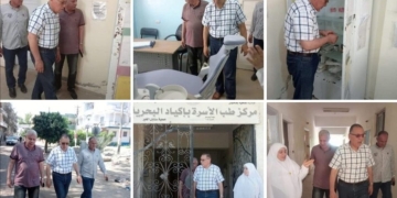 محافظ الشرقية.. همة ونشاط.. فاجأ مركز طب الأسرة بكفر الحاج عمر لمتابعة العمل 1 - جريدة المساء