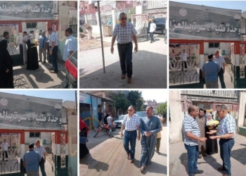 محافظ الشرقية : لن أسمح بأي تهاون في تقديم الخدمات الصحية للمواطنين ولن أقبل بتقصير موظف في أداء عمله 35 - جريدة المساء