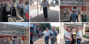 محافظ الشرقية : لن أسمح بأي تهاون في تقديم الخدمات الصحية للمواطنين ولن أقبل بتقصير موظف في أداء عمله 2 - جريدة المساء محافظ الشرقية : لن أسمح بأي تهاون في تقديم الخدمات الصحية للمواطنين ولن أقبل بتقصير موظف في أداء عمله 1 - جريدة المساء