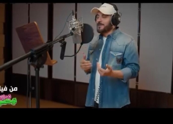 ماجد المهندس يشارك لأول مرة في السينما المصرية بأغنية "لو زعلان"  19 - جريدة المساء