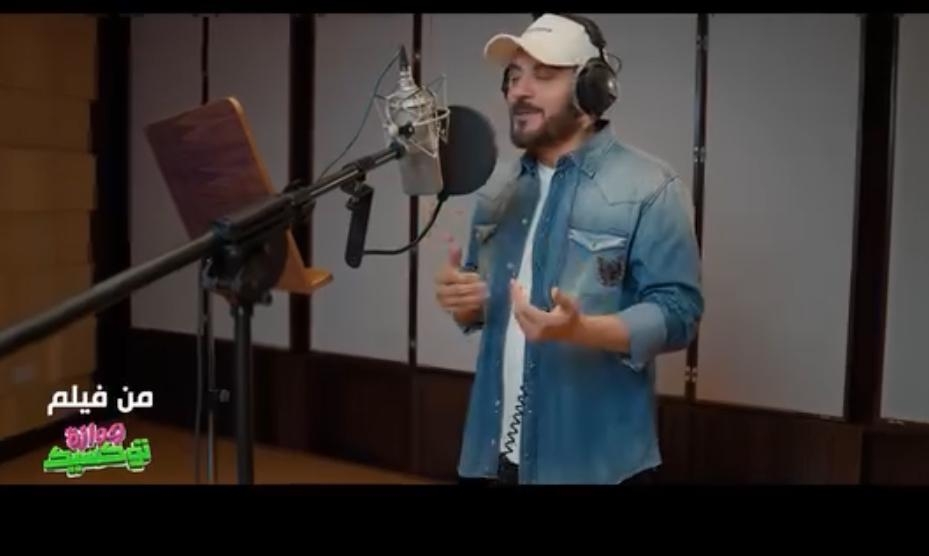 ماجد المهندس يشارك لأول مرة في السينما المصرية بأغنية "لو زعلان"  18 - جريدة المساء