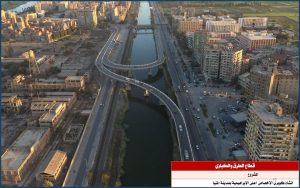 يا كاتب التاريخ مهلًا لا تغلق الصفحات.. ثورة 30 يونيو تقود مسيرة الإنجازات 61 - جريدة المساء