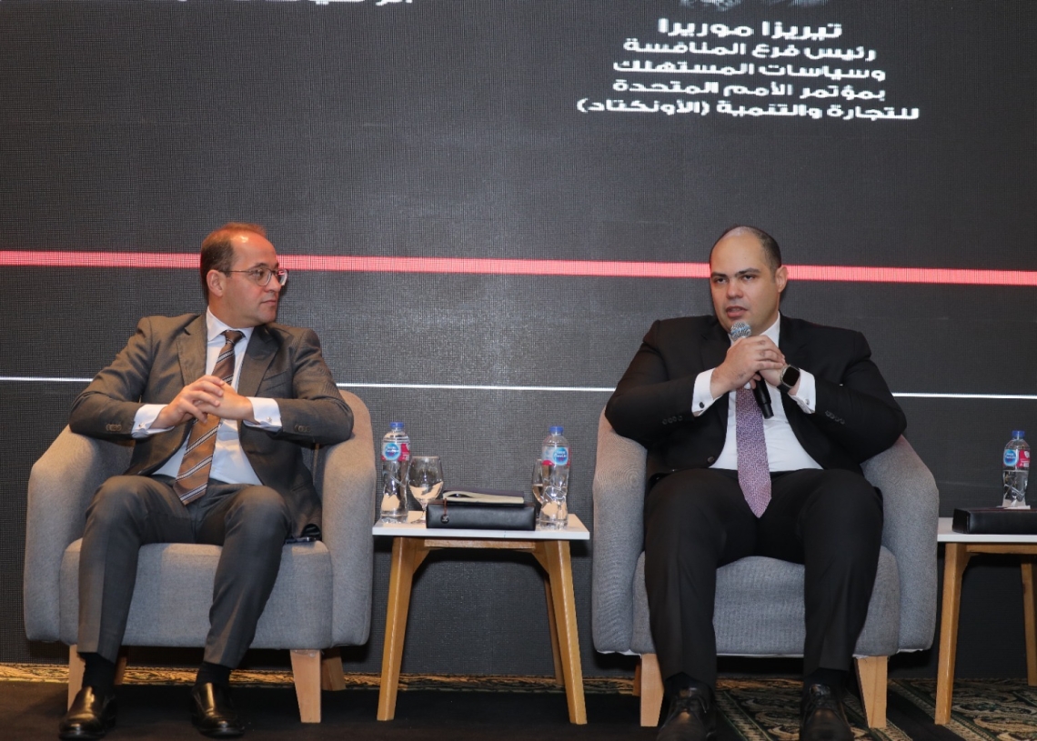 رئيس جهاز حماية المنافسة: نظرنا في 78 تشريعا وقرارا لضمان الحياد التنافسي خلال العامين الماضيين 17 - جريدة المساء