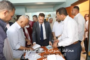 يا كاتب التاريخ مهلًا لا تغلق الصفحات.. ثورة 30 يونيو تقود مسيرة الإنجازات 67 - جريدة المساء