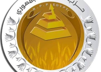 "الشعب الجمهورى" يدشن برنامجًا تدريبيًا لرفع الوعى السياسى لأعضاء الحزب .. فى نقادة 27 - جريدة المساء