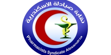 بلاغ من نقابة الصيادلة بالإسكندرية ضد طبيب عين شمس 1 - جريدة المساء