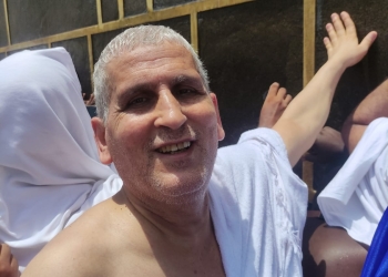 عقبال العودة بإذن الله 20 - جريدة المساء