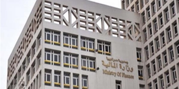 «المالية» تصرف غدًا دفعة جديدة من «دعم المصدرين» 2 - جريدة المساء «المالية» تصرف غدًا دفعة جديدة من «دعم المصدرين» 1 - جريدة المساء