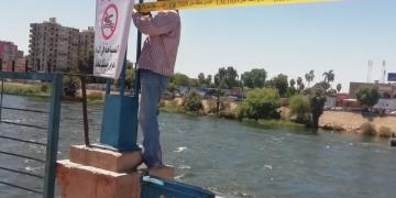 "خليك إيجابي" حملة مكثفة للتوعية والحماية من الغرق بأسيوط 1 - جريدة المساء