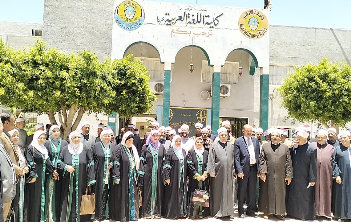 انعقاد برنامج البناء الثقافى لأئمة محافظة سوهاج بمدينة جرجا اليوم 19 - جريدة المساء انعقاد برنامج البناء الثقافى لأئمة محافظة سوهاج بمدينة جرجا اليوم 18 - جريدة المساء