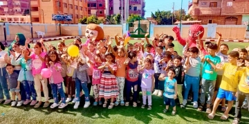 بالونات وهدايا مراكز شباب كفر الشيخ إستقبلت روادها فى ثانى أيام مبادرة "العيد أحلى" 1 - جريدة المساء