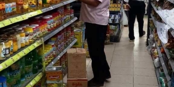 تحرير 3135 محضر تموين متنوع خلال 30 يوما بسوهاج 1 - جريدة المساء