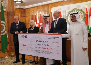 رئيس جامعة سوهاج يتسلم جائزة مؤسسة الأمير محمد بن فهد لأفضل إنتاج علمي يخدم التنمية المستدامة 29 - جريدة المساء