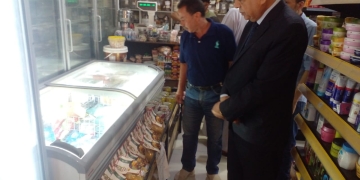 جهاز حمايه المستهلك بالبحيرة يشن حملات على المنافذ والمحلات والمخابز خلال إجازة عيد الأضحي المبارك . 1 - جريدة المساء