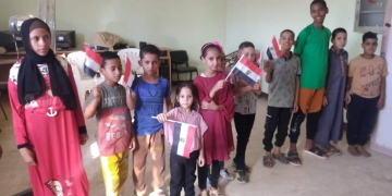 لليوم الرابع استمرار توافد المواطنين علي مراكز الشباب بالمنيا 2 - جريدة المساء لليوم الرابع استمرار توافد المواطنين علي مراكز الشباب بالمنيا 1 - جريدة المساء