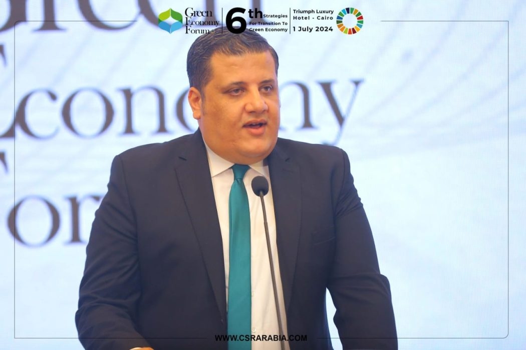 "زمزم": نسعى لنشر الوعي بأهمية الاقتصاد الأخضر كأحد آليات تحقيق التنمية المستدامة 18 - جريدة المساء