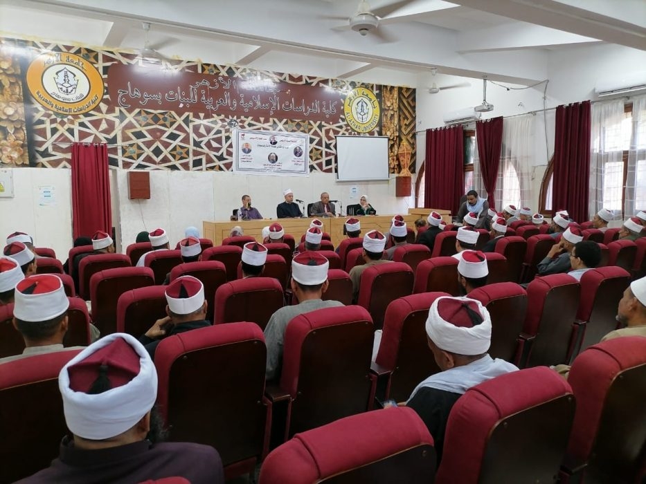 تواصل انعقاد برنامج البناء الثقافى لأئمة محافظة سوهاج 19 - جريدة المساء
