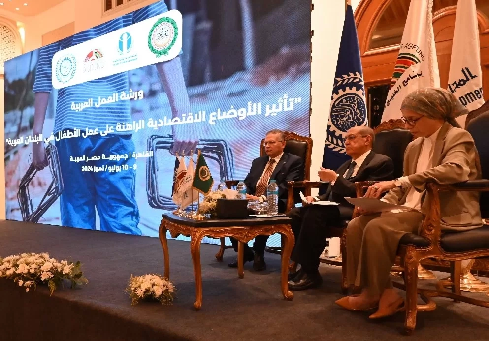 افتتاح ورشة العمل العربية "تأثير الأوضاع الاقتصادية الراهنة على عمل الأطفال في البلدان العربية" 19 - جريدة المساء