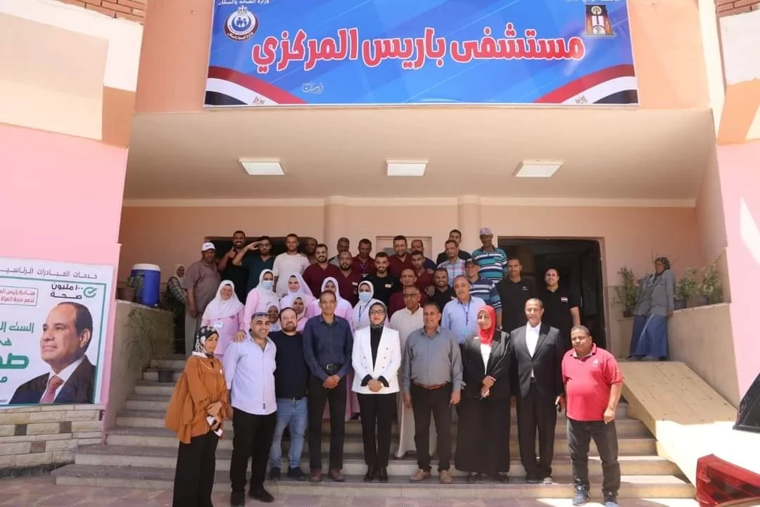 نائب محافظ الوادي الجديد تتفقد أعمال صيانة المدارس وتطوير مستشفي باريس 19 - جريدة المساء