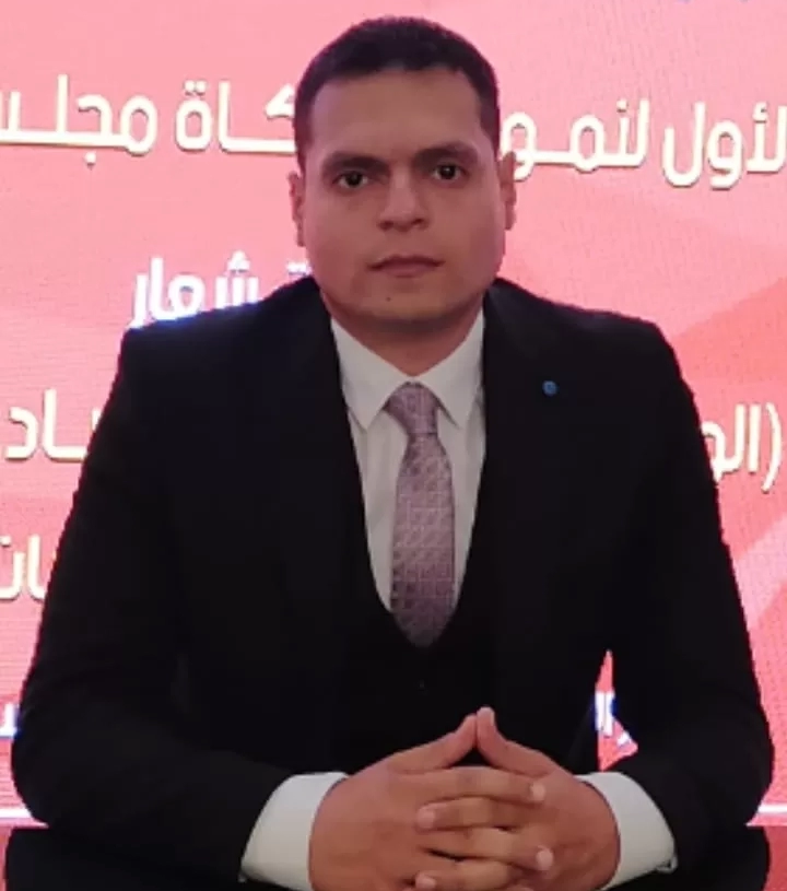 قصص سياسية قصيرة (١).. "من يفوز بقلب سهيلة" 17 - جريدة المساء